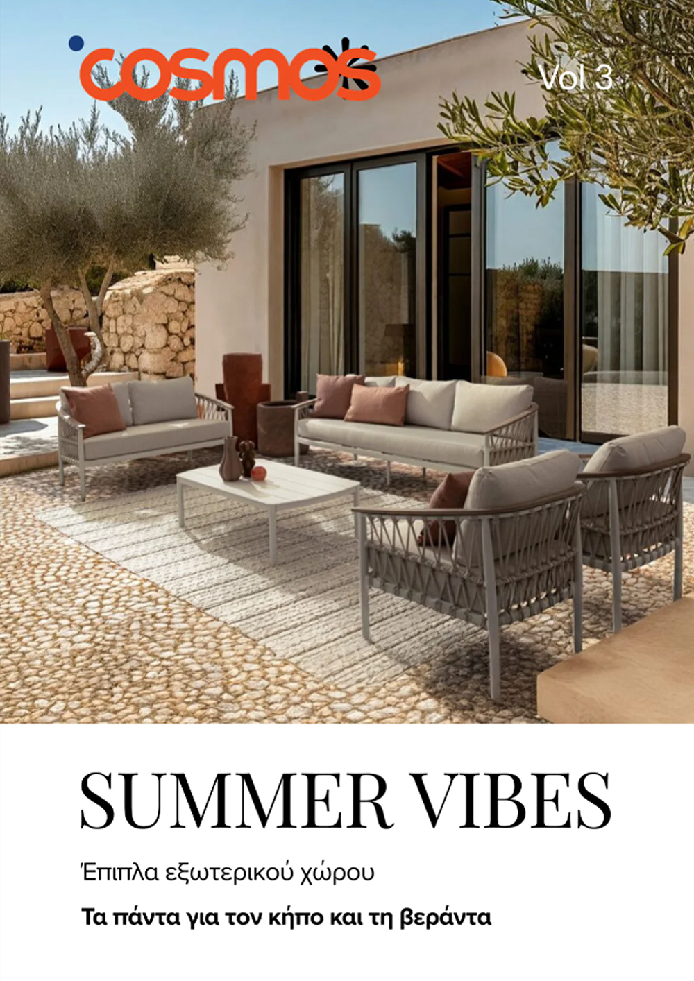 summer-vibes
